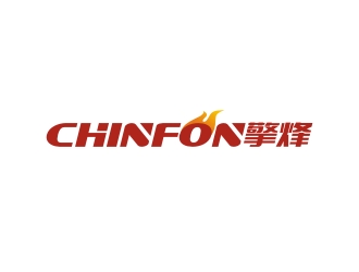 曾翼的CHINFON擎烽logo設(shè)計(jì)