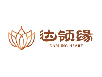 鐘炬的達(dá)領(lǐng)緣（英文：Darling Heart）茶葉商標(biāo)設(shè)計(jì)logo設(shè)計(jì)