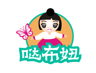 姜彥海的噠布妞logo設計