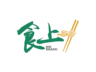 秦曉東的食上logo設(shè)計