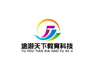 周金進的四川省途游天下教育科技有限公司logo設計