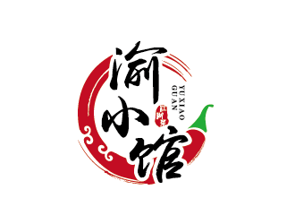 王濤的渝小館川菜館字體商標(biāo)設(shè)計(jì)logo設(shè)計(jì)