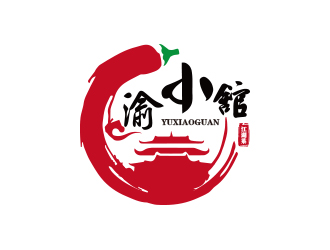 孫金澤的渝小館川菜館字體商標(biāo)設(shè)計(jì)logo設(shè)計(jì)