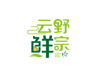 張俊的云野鮮宗logo設(shè)計