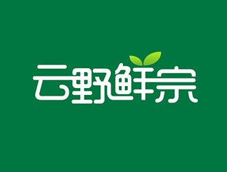 吳曉偉的云野鮮宗logo設(shè)計