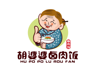 劉業(yè)偉的鹵肉飯中式快餐卡通logologo設(shè)計(jì)