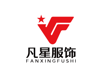 孫金澤的東莞市凡星服飾有限公司logo設(shè)計