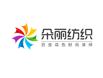 吳曉偉的紡織品牌logo設計logo設計