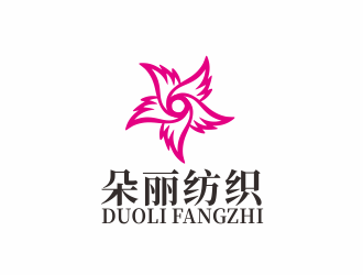 湯儒娟的紡織品牌logo設計logo設計