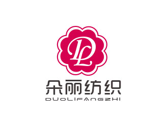 朱紅娟的紡織品牌logo設計logo設計