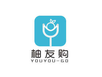 朱紅娟的柚友購電商平臺字體logologo設計