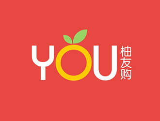 吳曉偉的柚友購(gòu)電商平臺(tái)字體logologo設(shè)計(jì)