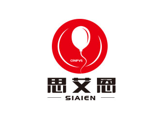 朱紅娟的思艾恩logo設(shè)計