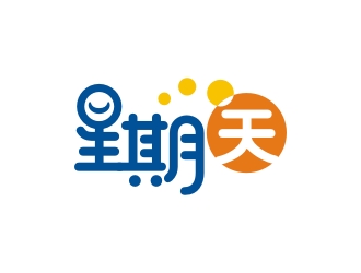 曾翼的星期天logo設(shè)計(jì)