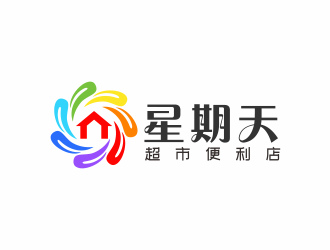 張偉的星期天logo設計