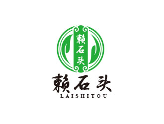 朱紅娟的賴(lài)石頭茶葉品牌logo設(shè)計(jì)logo設(shè)計(jì)