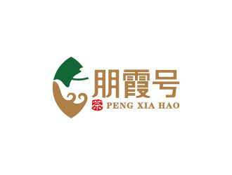 周金進的朋霞號茶葉包裝logo設(shè)計