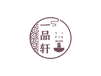 梁俊的一品軒logo設(shè)計(jì)