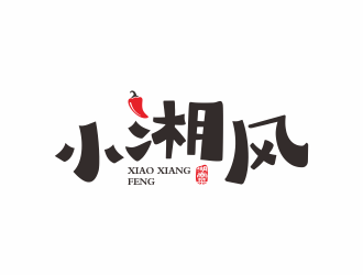 何嘉健的小湘風(fēng)湖南菜商標設(shè)計logo設(shè)計