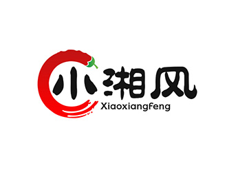 吳曉偉的小湘風(fēng)湖南菜商標設(shè)計logo設(shè)計