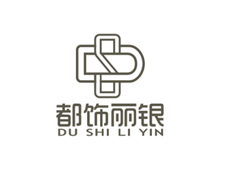 盛銘的都飾麗銀logo設(shè)計(jì)