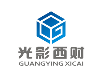 孫永煉的光影西財logo設計