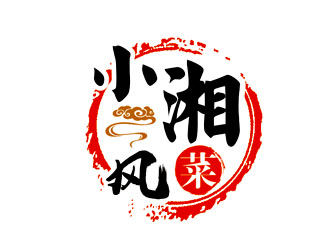 楊占斌的小湘風(fēng)湖南菜商標(biāo)設(shè)計(jì)logo設(shè)計(jì)