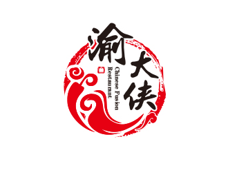 孫金澤的渝大俠火鍋店標(biāo)志設(shè)計(jì)logo設(shè)計(jì)