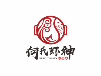 何嘉健的何氏蝦神. 酸菜魚logo設(shè)計(jì)