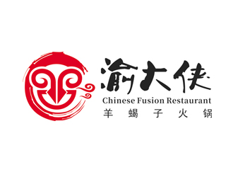 趙鵬的渝大俠火鍋店標(biāo)志設(shè)計logo設(shè)計