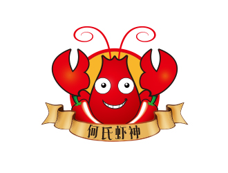 孫金澤的何氏蝦神. 酸菜魚(yú)logo設(shè)計(jì)