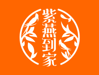 宋從堯的紫燕到家logo設(shè)計(jì)