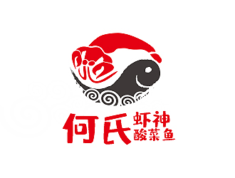 盛銘的何氏蝦神. 酸菜魚(yú)logo設(shè)計(jì)