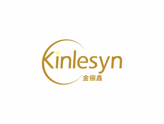 湯儒娟的Kinlesyn 金儷鑫logo設計