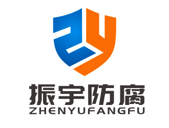 李杰的江蘇振宇防腐安裝工程有限公司logo設計