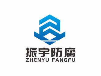 湯儒娟的江蘇振宇防腐安裝工程有限公司logo設計