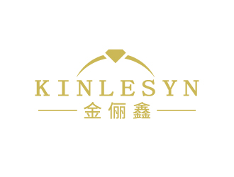 張俊的Kinlesyn 金儷鑫logo設(shè)計(jì)