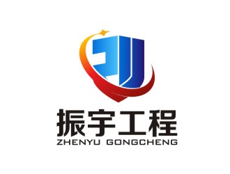 陳國偉的江蘇振宇防腐安裝工程有限公司logo設(shè)計