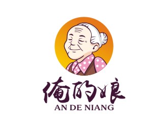 曾翼的俺的娘logo設計