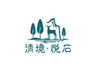 曾翼的清境 ? 悅石logo設計