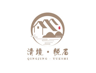 朱紅娟的清境 ? 悅石logo設計