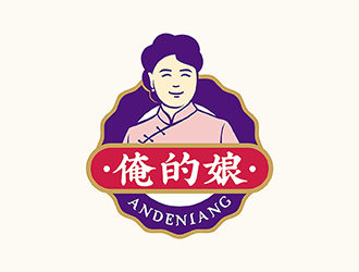 梁俊的俺的娘logo設計