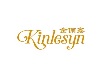 楊勇的Kinlesyn 金儷鑫logo設(shè)計(jì)