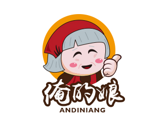 黃安悅的俺的娘logo設計