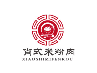 朱紅娟的肖式米粉肉logo設(shè)計