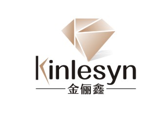 楊占斌的Kinlesyn 金儷鑫logo設(shè)計(jì)