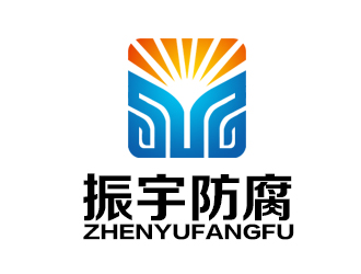 余亮亮的江蘇振宇防腐安裝工程有限公司logo設(shè)計