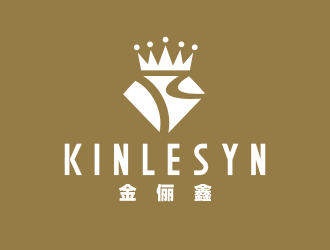 姜彥海的Kinlesyn 金儷鑫logo設(shè)計(jì)