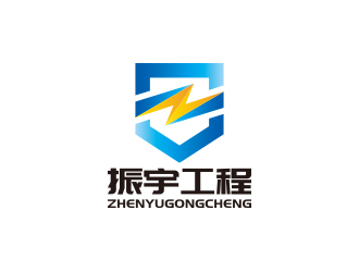 孫金澤的江蘇振宇防腐安裝工程有限公司logo設(shè)計