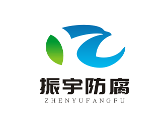 姜彥海的江蘇振宇防腐安裝工程有限公司logo設計